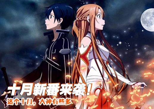 夏妻全集动漫全集免费观看