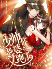 浮荡斗罗大陆TXT笔趣戴沐白唐三